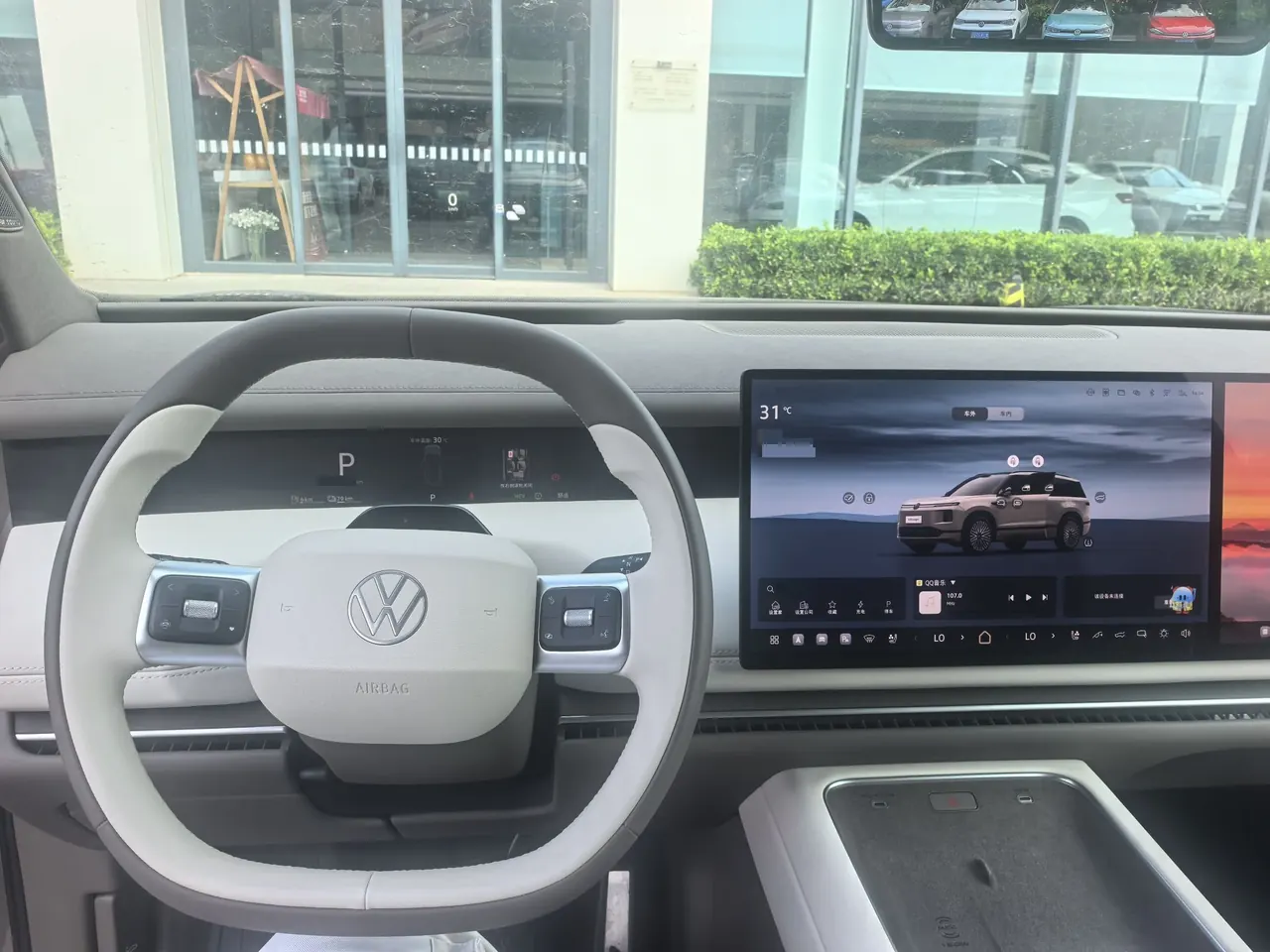Volkswagen 2026 ID.ERA 9X Ultra 4-wheel drive automatic gear 7
