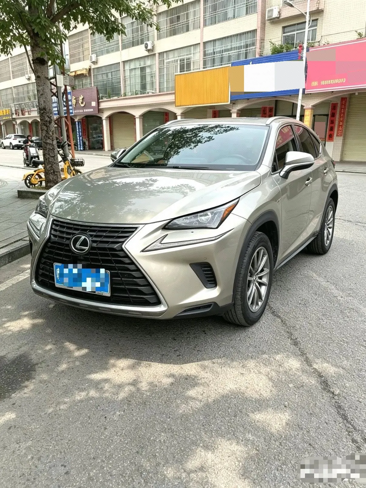 Open image lightbox: Lexus NX (Imported) 2020 NX200 2.0 Stepless Front Edition Automatic Gear
