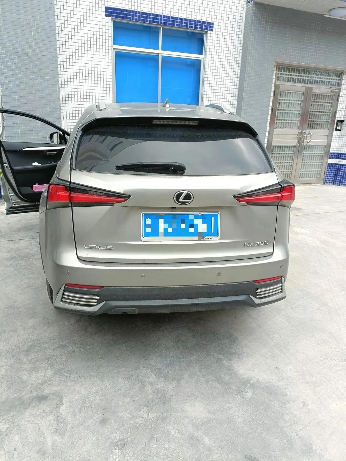 Lexus NX (Imported) 2020 NX200 2.0 Stepless Front Edition Automatic Gear 4