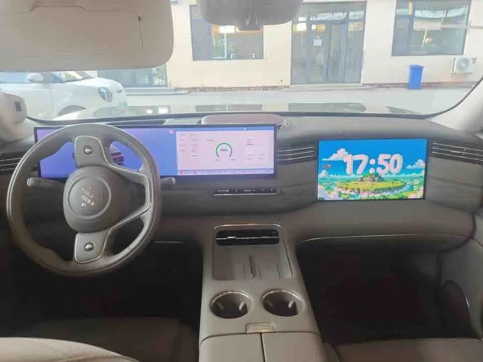 IM 2026 IM LS9 52 Ultra Automatic 5