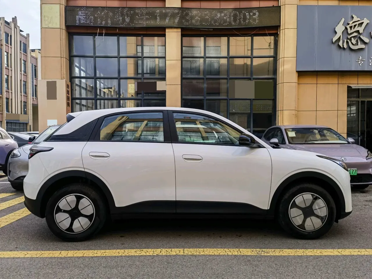 Geely 2026 Star Wish 310km Youth Edition Automatic Gear 4