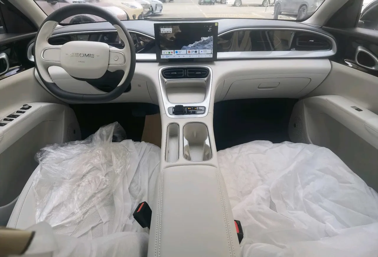 Geely 2026 Star Wish 310km Youth Edition Automatic Gear 8