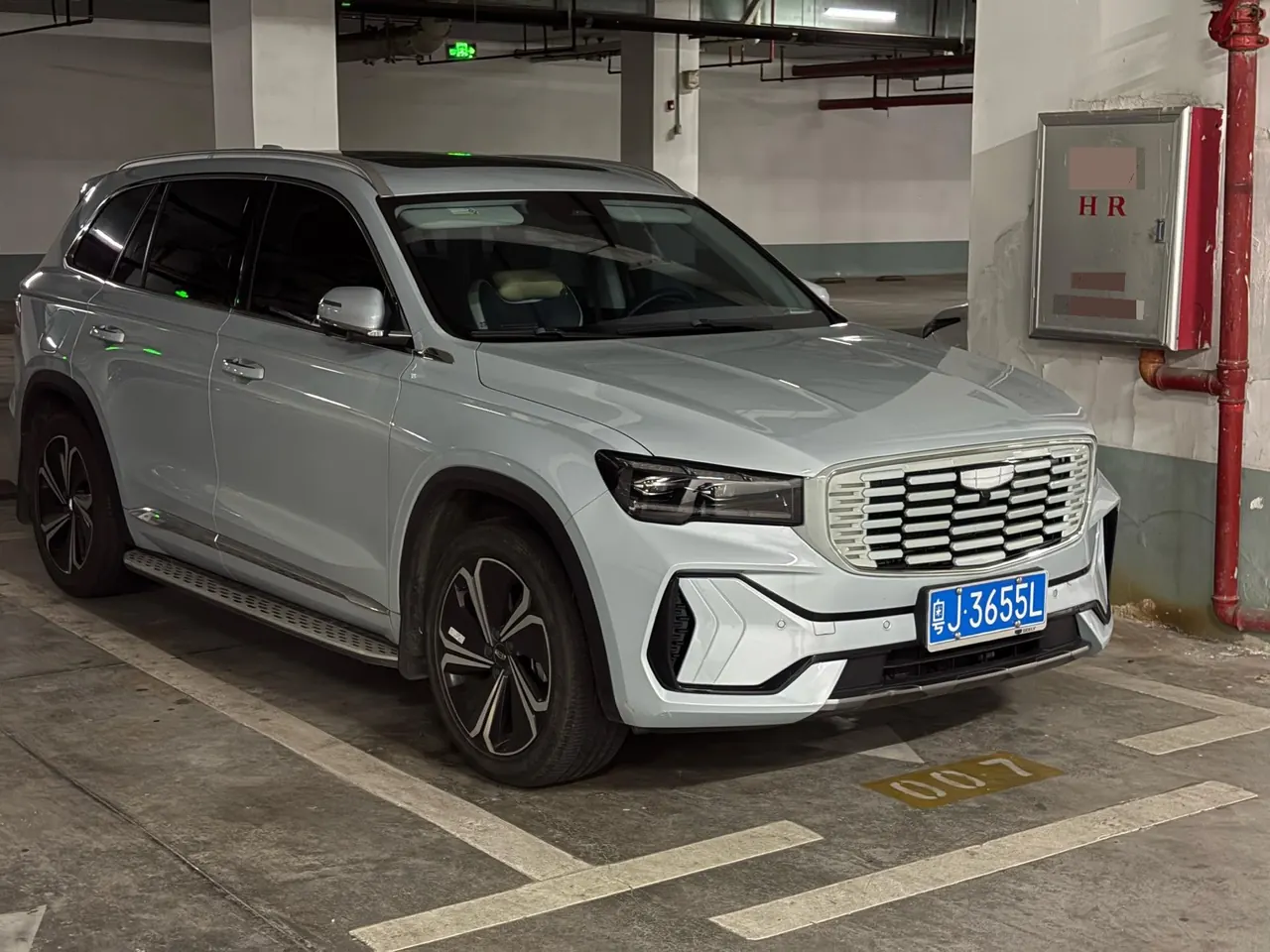Geely 2022 XingyueL (Monjaro) Raytheon Hi · X 1.5T Hybrid Super Auto 2