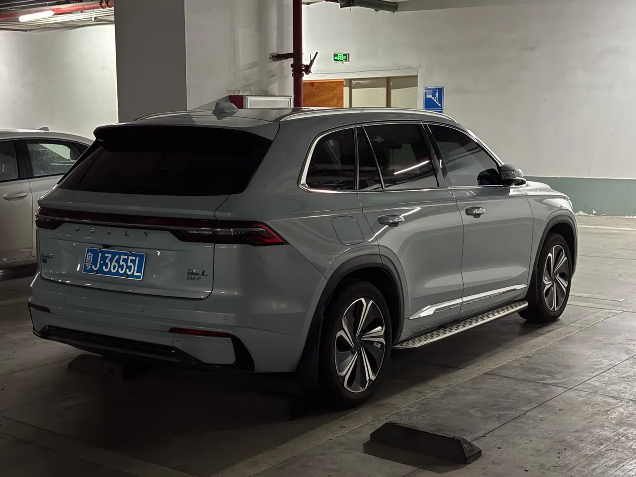 Geely 2022 XingyueL (Monjaro) Raytheon Hi · X 1.5T Hybrid Super Auto 3