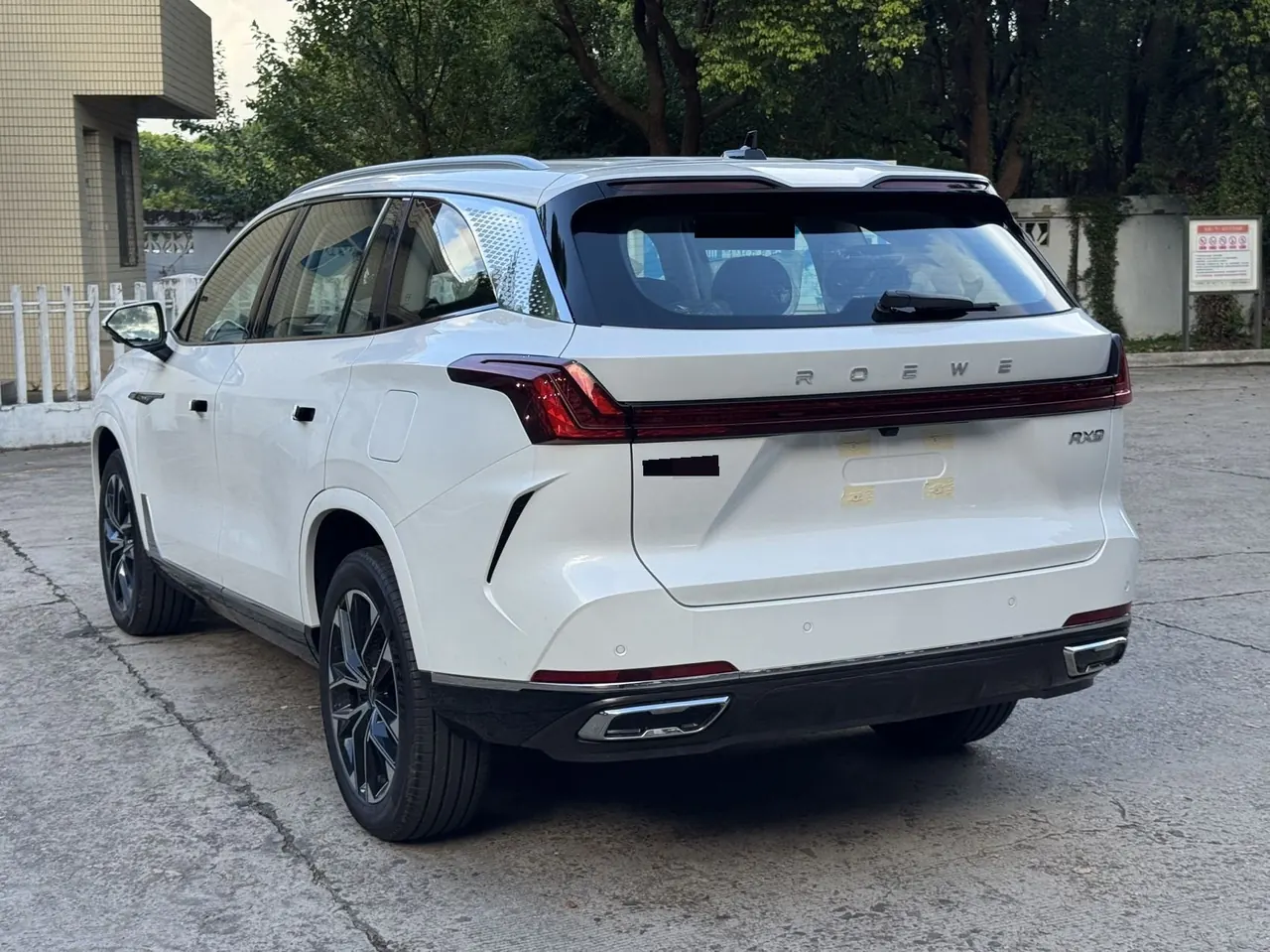 Roewe 2026 RX9 2.0T 4-wheel drive renewal automatic gear 3
