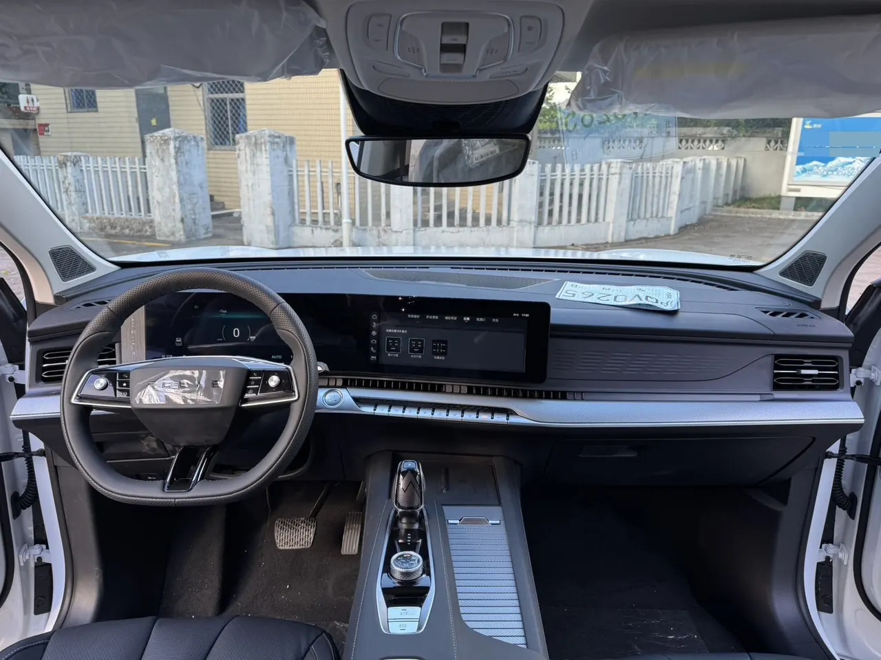 Roewe 2026 RX9 2.0T 4-wheel drive renewal automatic gear 5