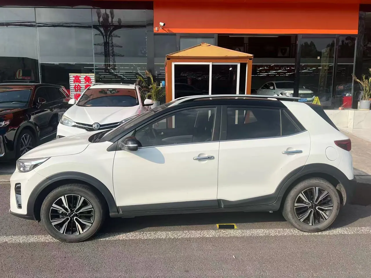 Kia 2021 Yi Run 1.4 Stepless Sunroof Automatic Transmission 2