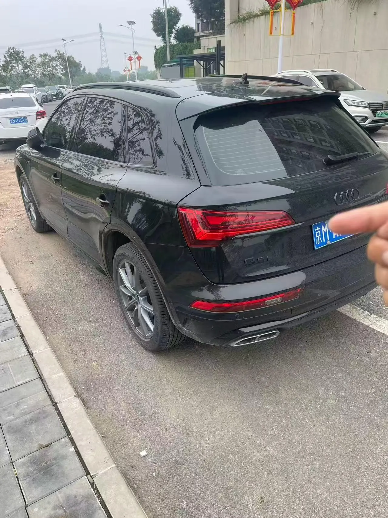 Audi 2022 Q5L 2.0TFSI 40TFSI luxury dynamic automatic 2
