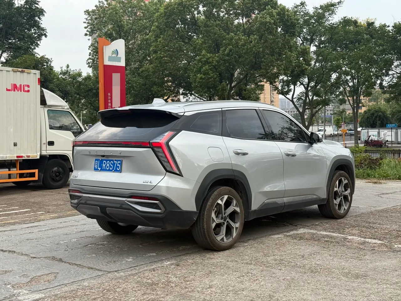 Geely 2023 Boyue L 1.5TD Honorable Automatic Transmission 5