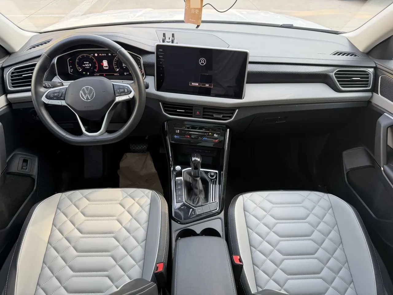 Volkswagen 2023 Tanyue 1.4TSI 280TSI Two-Drive Luxury Plus Advanced Edition Automatic Gear 11