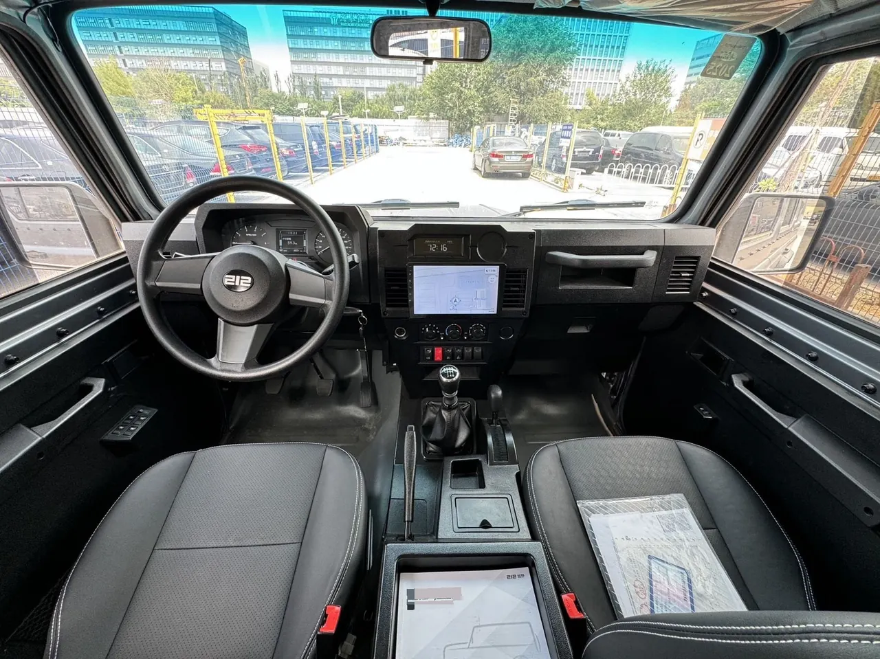 BAIC 2023 Beijing 212 2.4T Sniper Light Manual 9