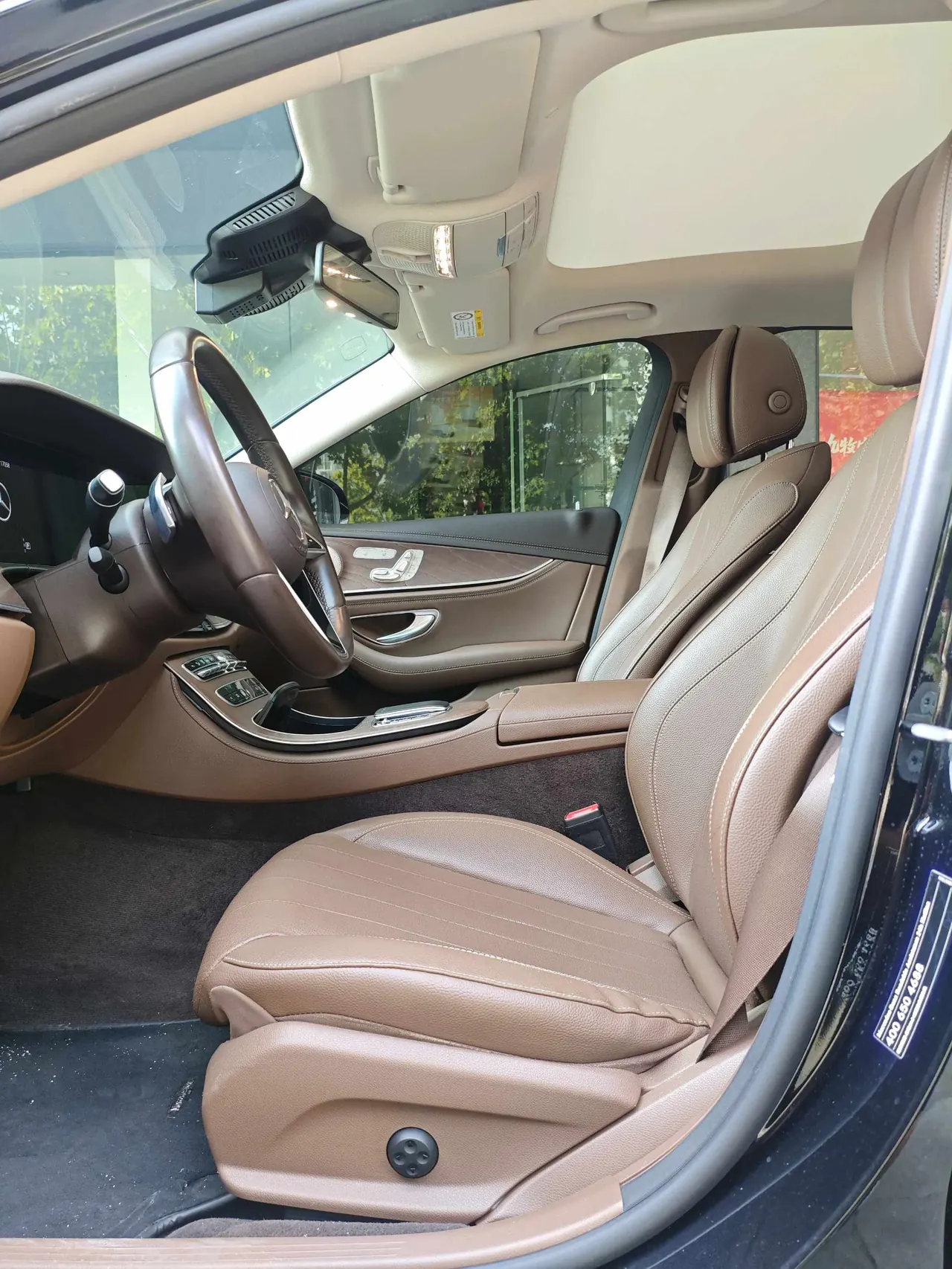 Mercedes Benz E-Class 2023 E 300 L 2.0T Sports Fashion Automatic Gear 4