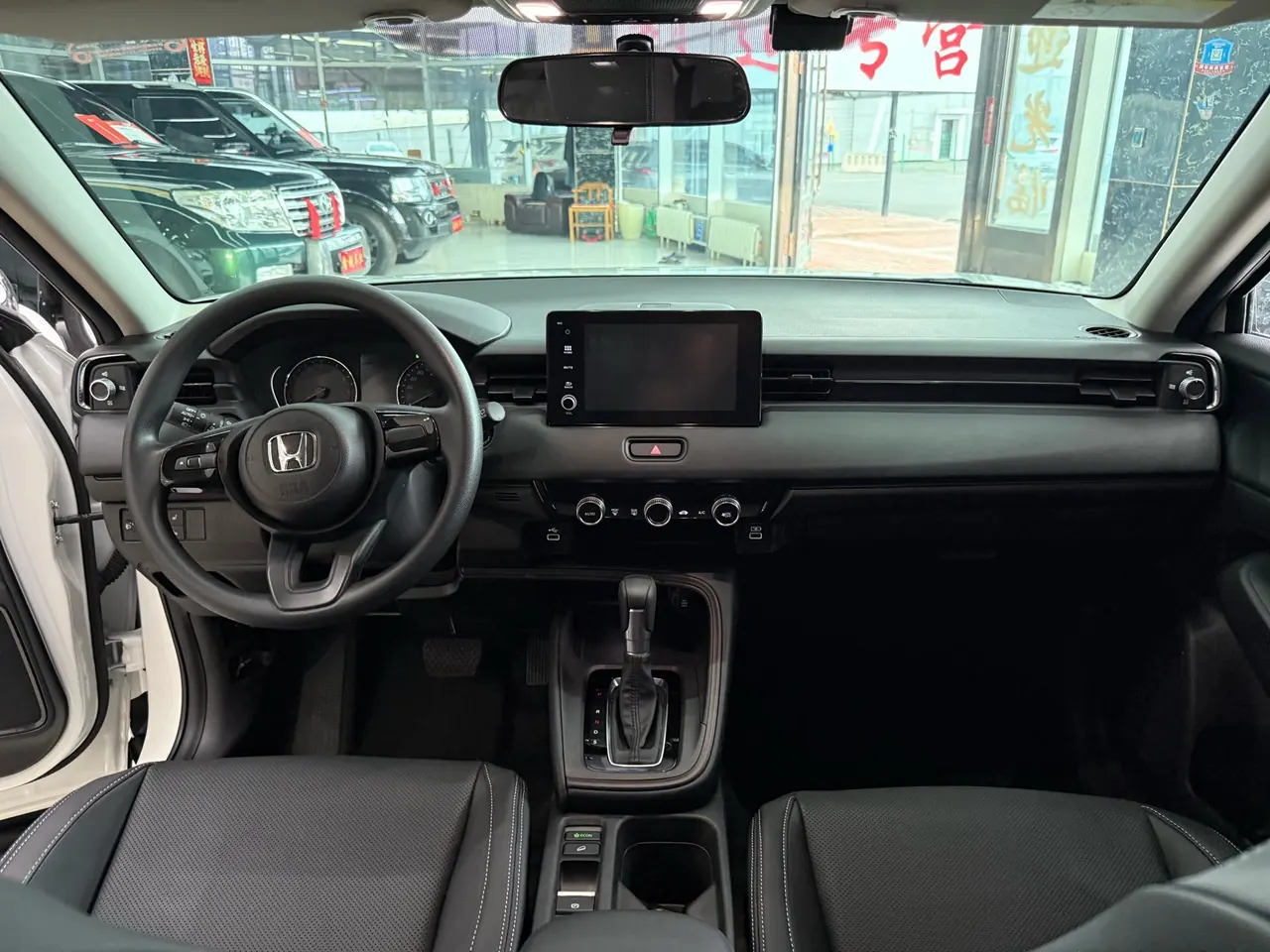 Honda 2023 XR-V 1.5 stepless thermal version of automatic gear 16