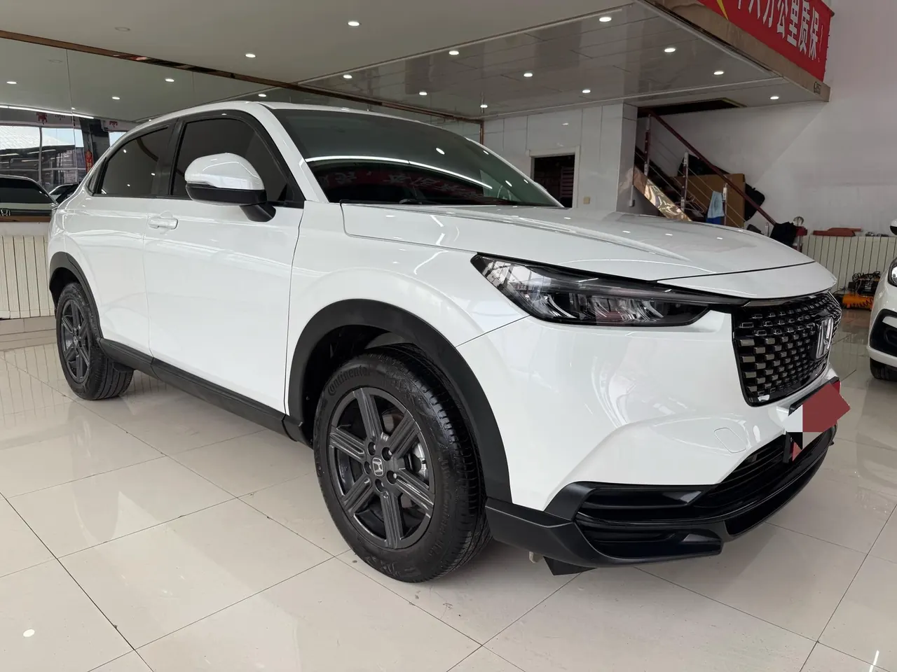 Honda 2023 XR-V 1.5 stepless thermal version of automatic gear 3
