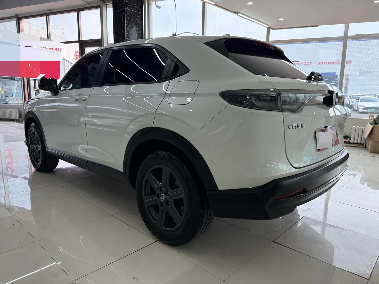 Honda 2023 XR-V 1.5 stepless thermal version of automatic gear 6