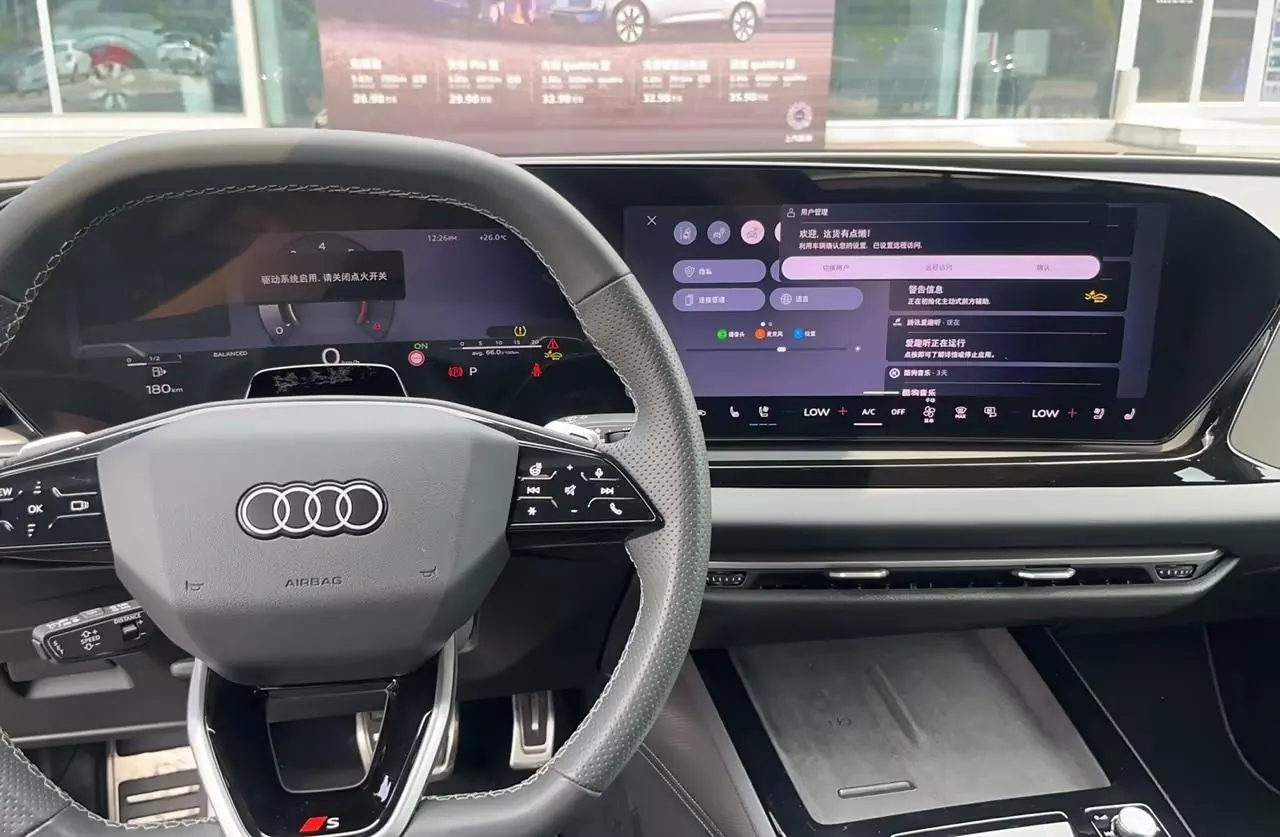 Audi 2026 A5L Sportback 2.0TFSI Quattro Smart Collar Automatic 7