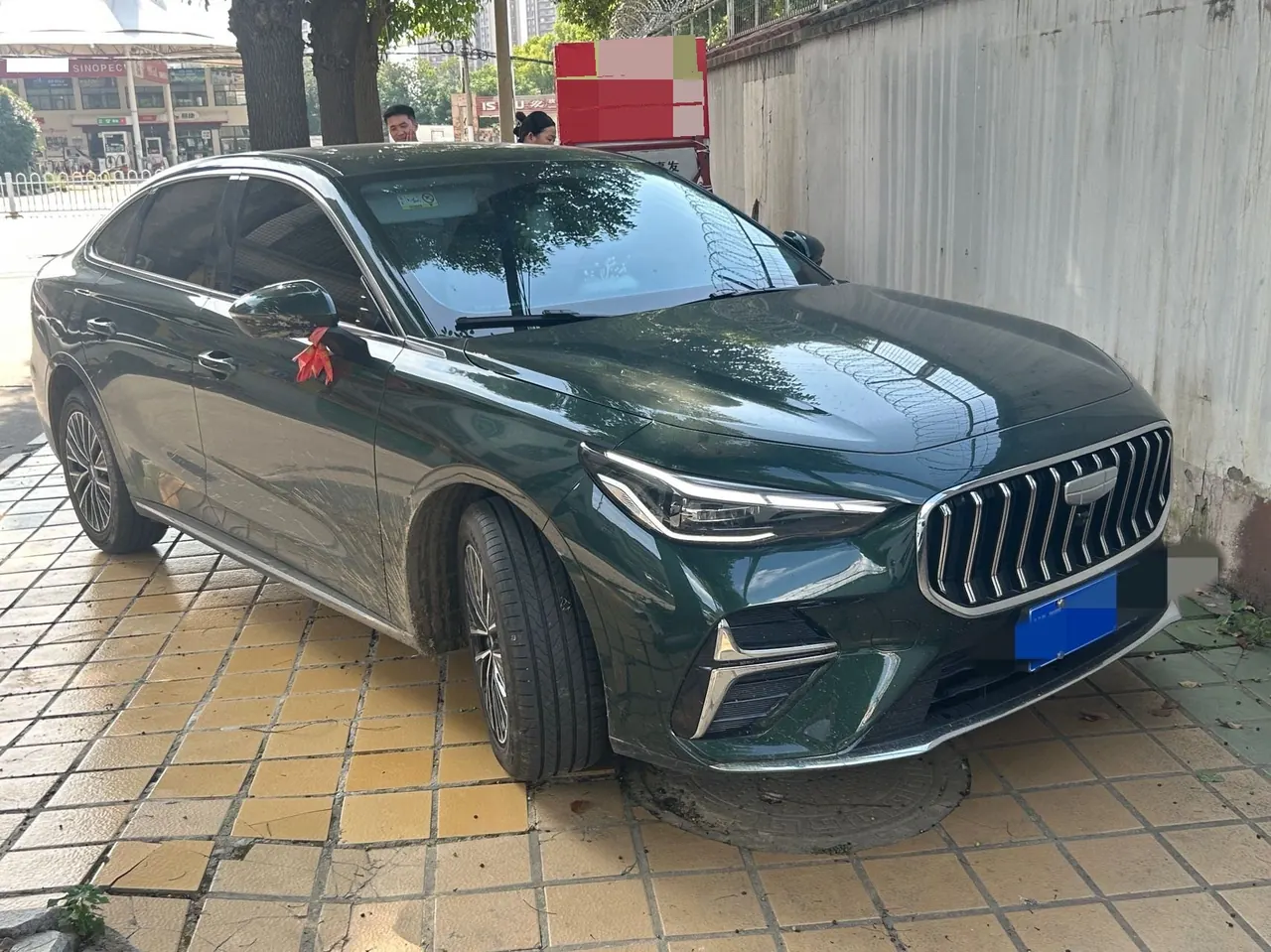 Geely 2026 emgrand -3-compartment 1.5T honorable automatic gear 6