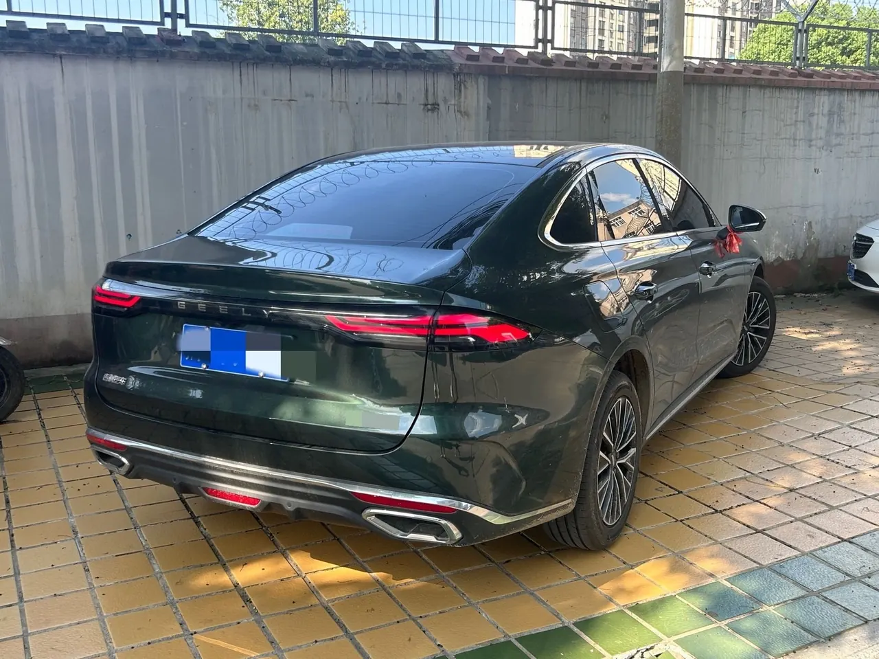 Geely 2026 emgrand -3-compartment 1.5T honorable automatic gear 7