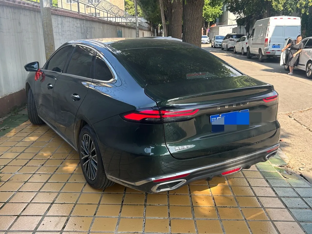 Geely 2026 emgrand -3-compartment 1.5T honorable automatic gear 8