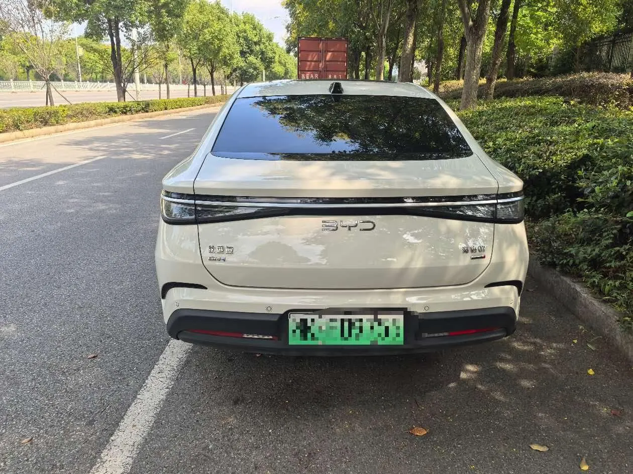 BYD 2026 Seal 07 DM-i 1.5T CVT 230km Flagship Automatic 4