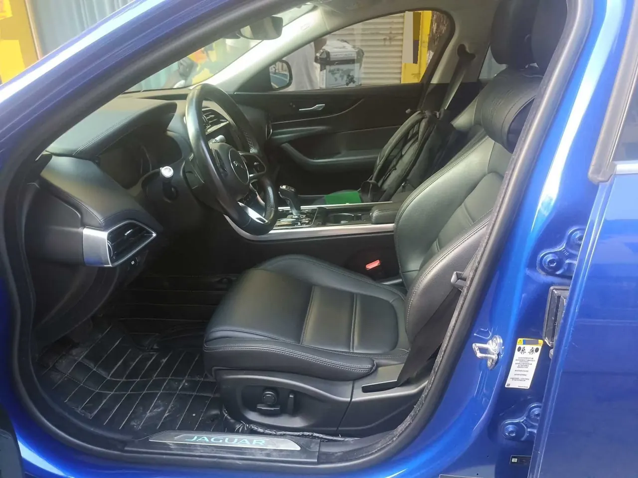 Jaguar 2020 XEL 2.0T 200PS S Enterprising and Elegant Automatic Gear 3