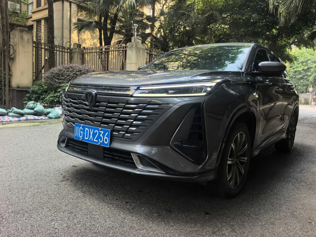 Open image lightbox: ChangAn 2023 CS75 PLUS 2.0T flagship automatic gear