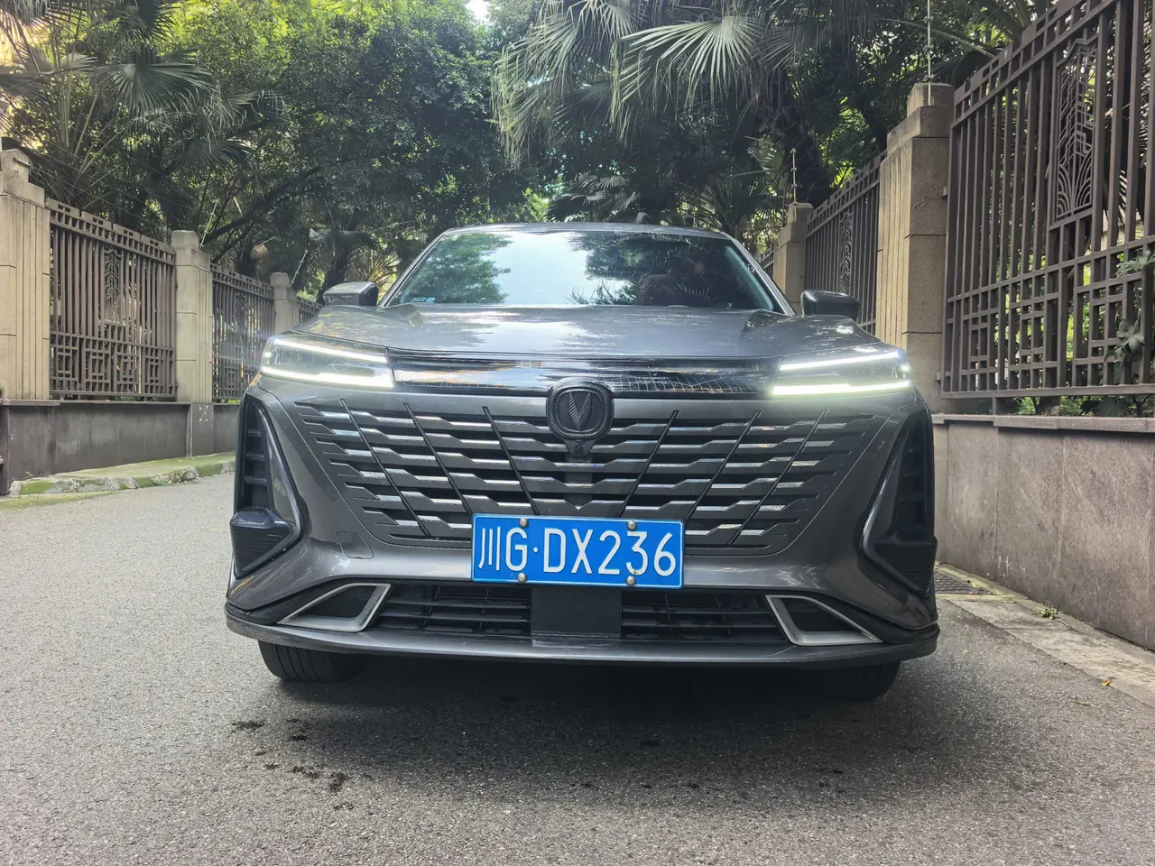 ChangAn 2023 CS75 PLUS 2.0T flagship automatic gear 2