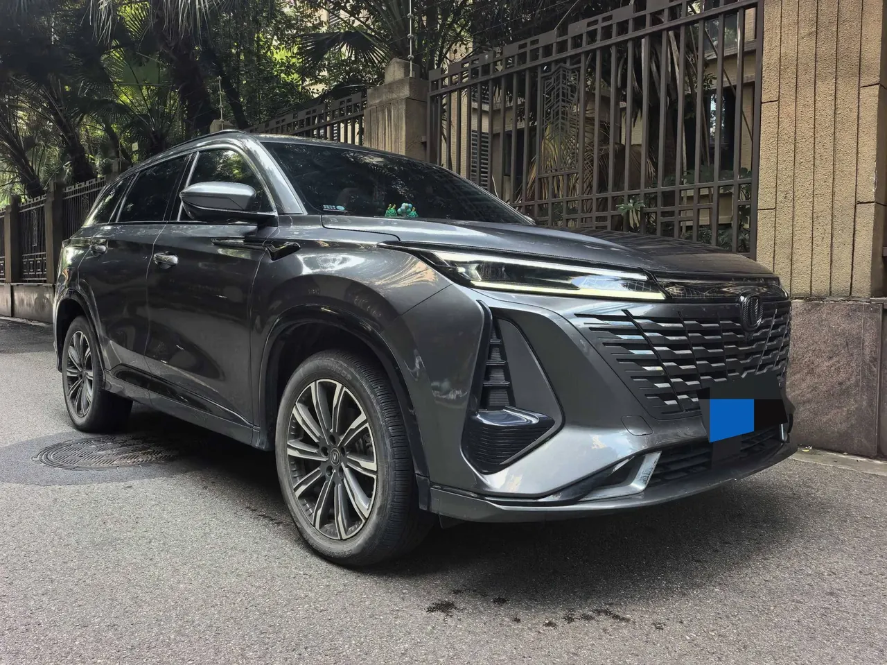 ChangAn 2023 CS75 PLUS 2.0T flagship automatic gear 3