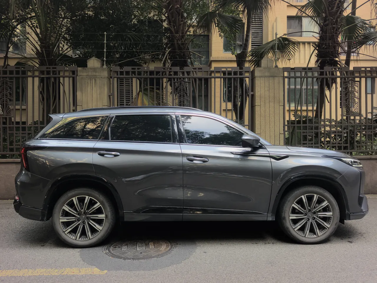 ChangAn 2023 CS75 PLUS 2.0T flagship automatic gear 5