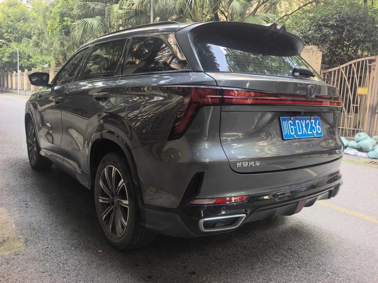 ChangAn 2023 CS75 PLUS 2.0T flagship automatic gear 9