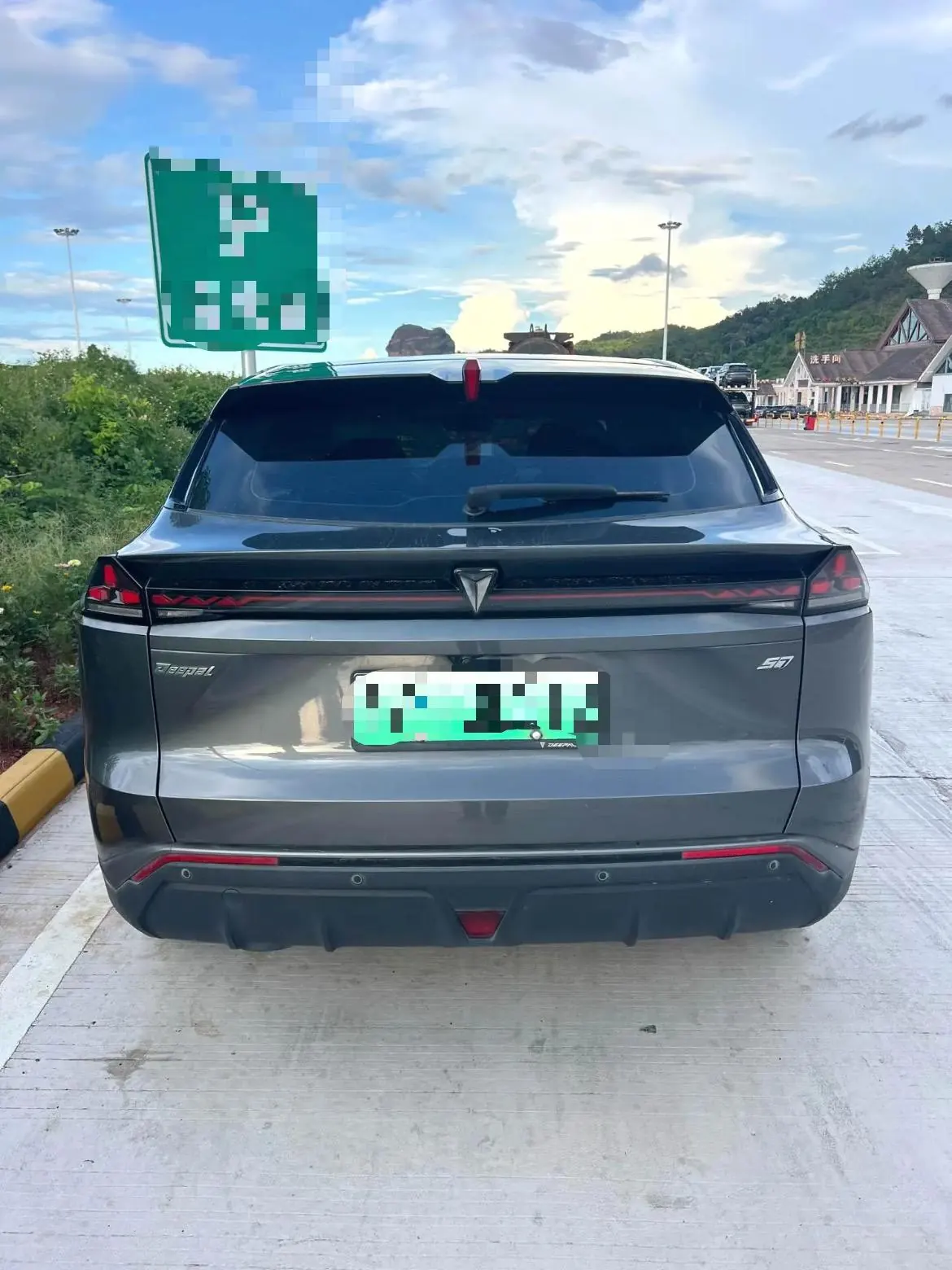 ChangAn Deepal 2023 S 7 200 Max Range-extended Automatic Gear 3