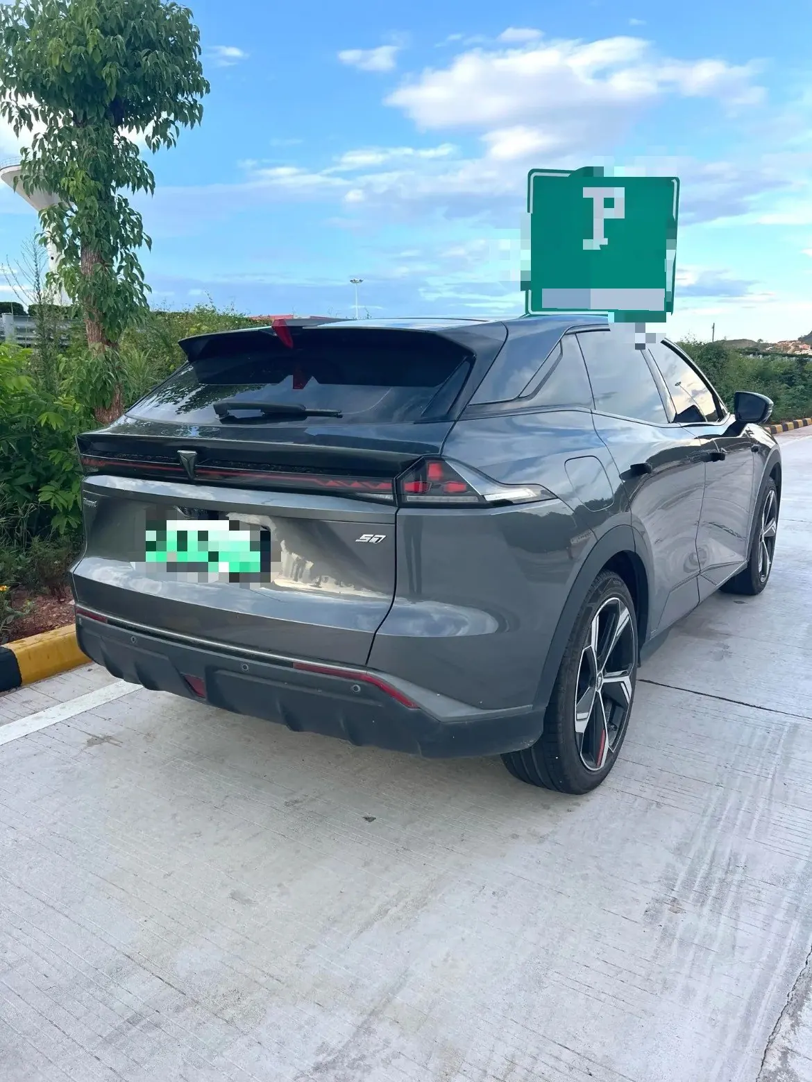ChangAn Deepal 2023 S 7 200 Max Range-extended Automatic Gear 9