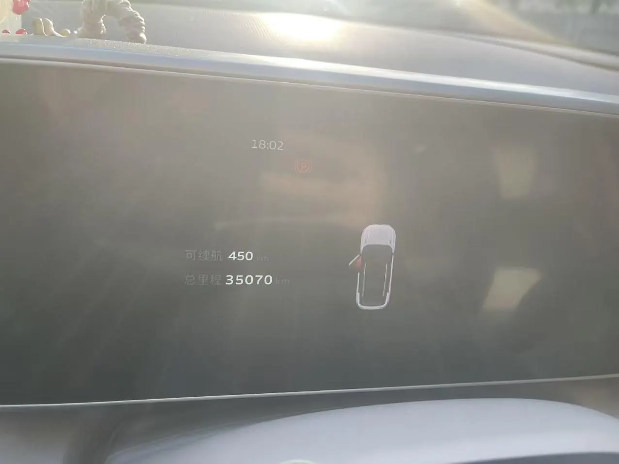 Geely 2023 icon 1.5TD protagonist automatic gear 9