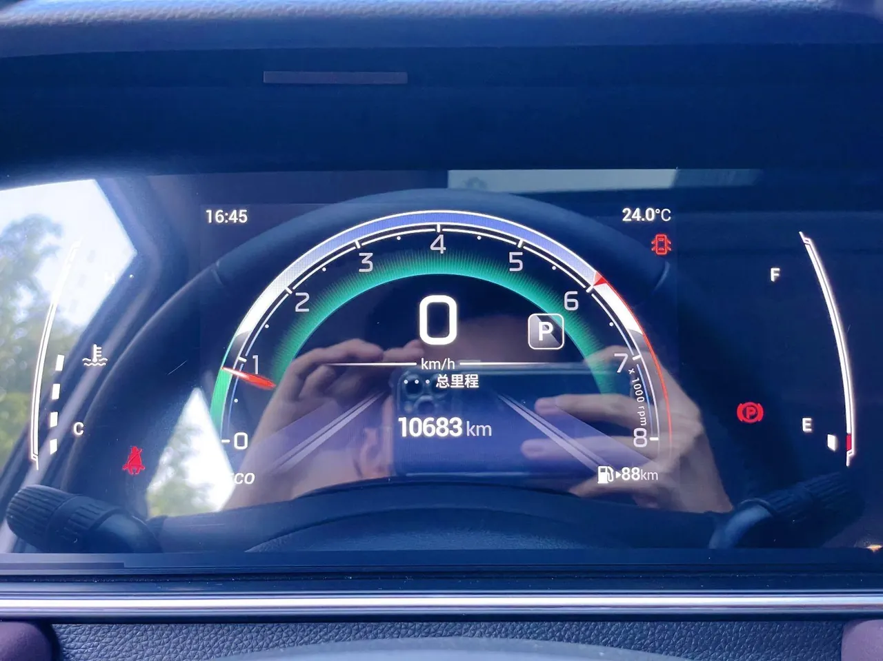 Chuanqi 2023 M6 PRO 1.5T 270T Deluxe Edition Automatic Gear 23