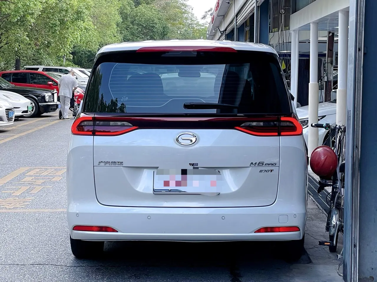Chuanqi 2023 M6 PRO 1.5T 270T Deluxe Edition Automatic Gear 5