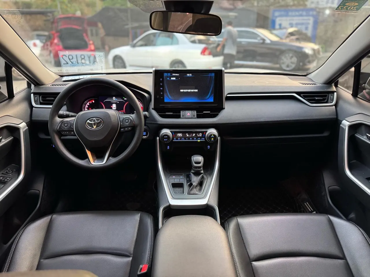 Toyota 2020 RAV4 Rongbo 2.0 Stepless Two-Drive Fashion Edition Automatic Gear 6