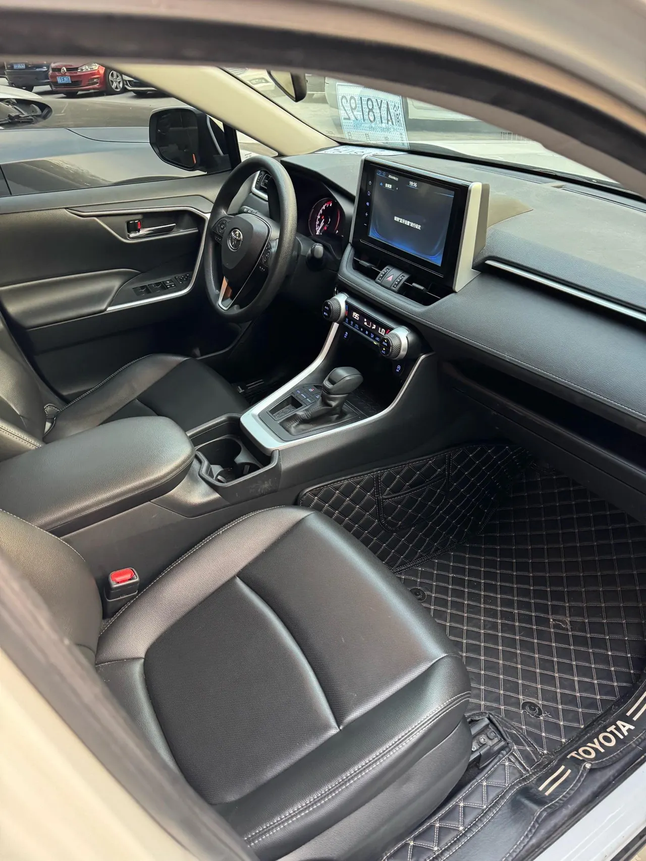 Toyota 2020 RAV4 Rongbo 2.0 Stepless Two-Drive Fashion Edition Automatic Gear 7
