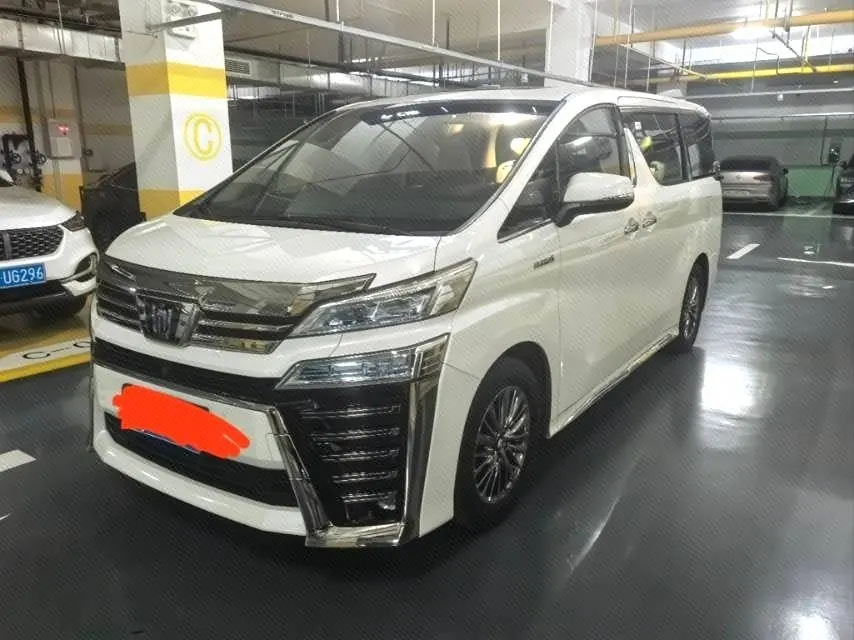 Toyota Wilfa (Imported) 2021 Crown Wilfa 2.5 Stepless Crown HV Extreme Edition Automatic Gear - View 1