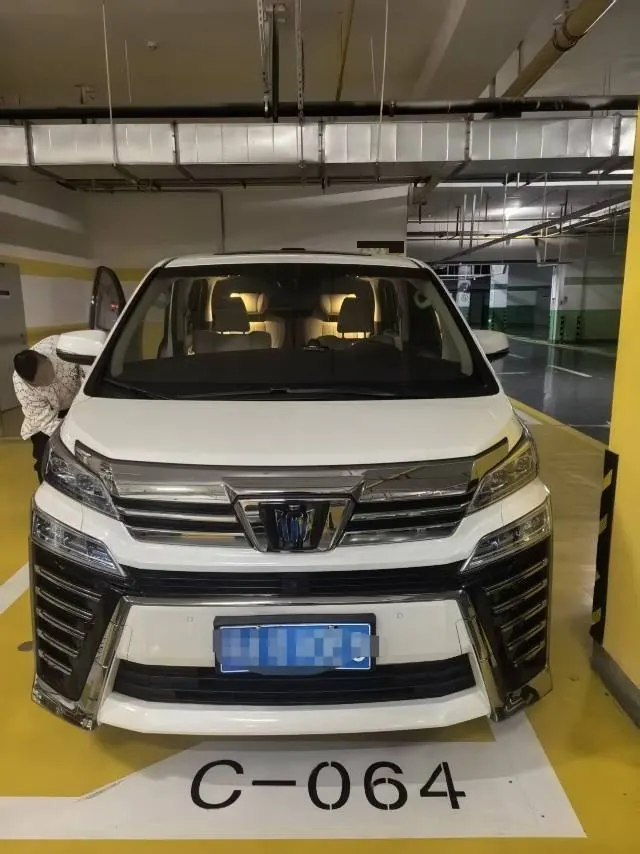 Toyota Wilfa (Imported) 2021 Crown Wilfa 2.5 Stepless Crown HV Extreme Edition Automatic Gear 10