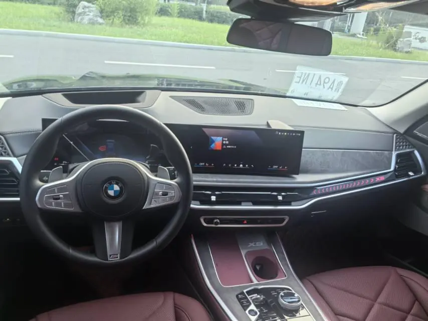 BMW 2025 X5 xDrive30Li 48V 2.0T exclusive m sports obsidian night suit automatic gear 9