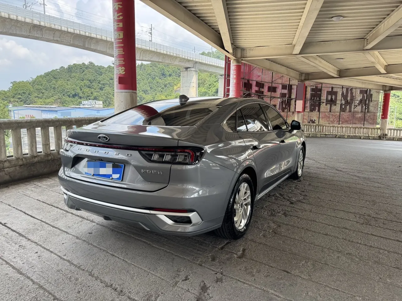 Ford 2023 Mondeo 1.5T EcoBoost 180 Shuya Automatic Gear 4