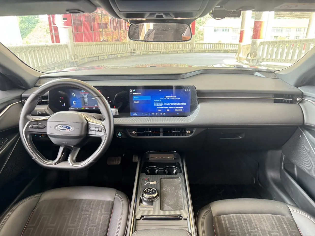 Ford 2023 Mondeo 1.5T EcoBoost 180 Shuya Automatic Gear 9