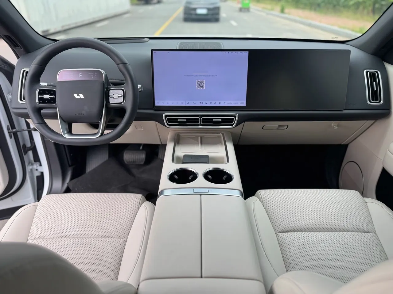Li 2025 L6 Pro Intelligent Rejuvenation Automatic Gear 8
