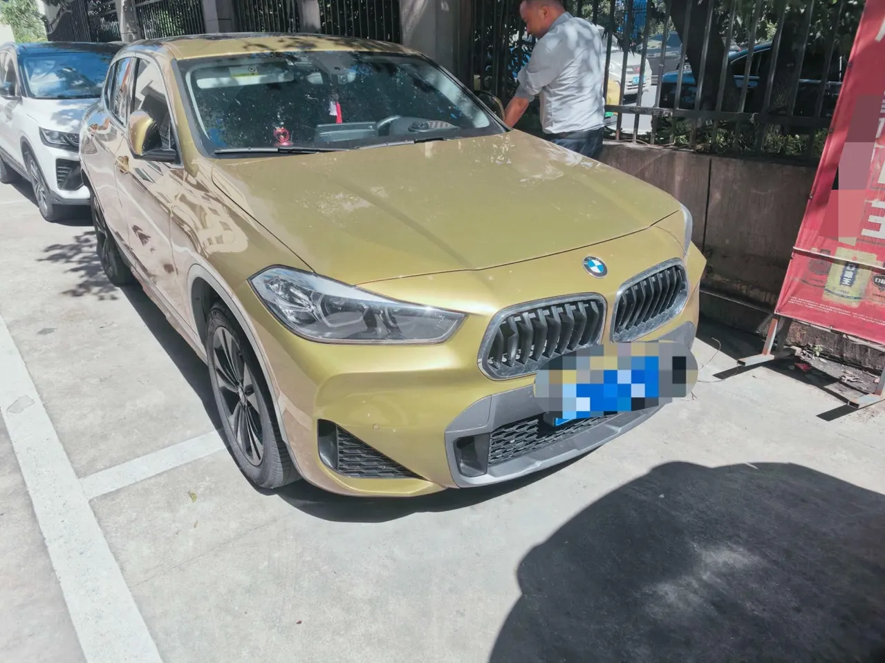 BMW 2022 X2 sDrive25i 2.0T M off-road set automatic gear 5