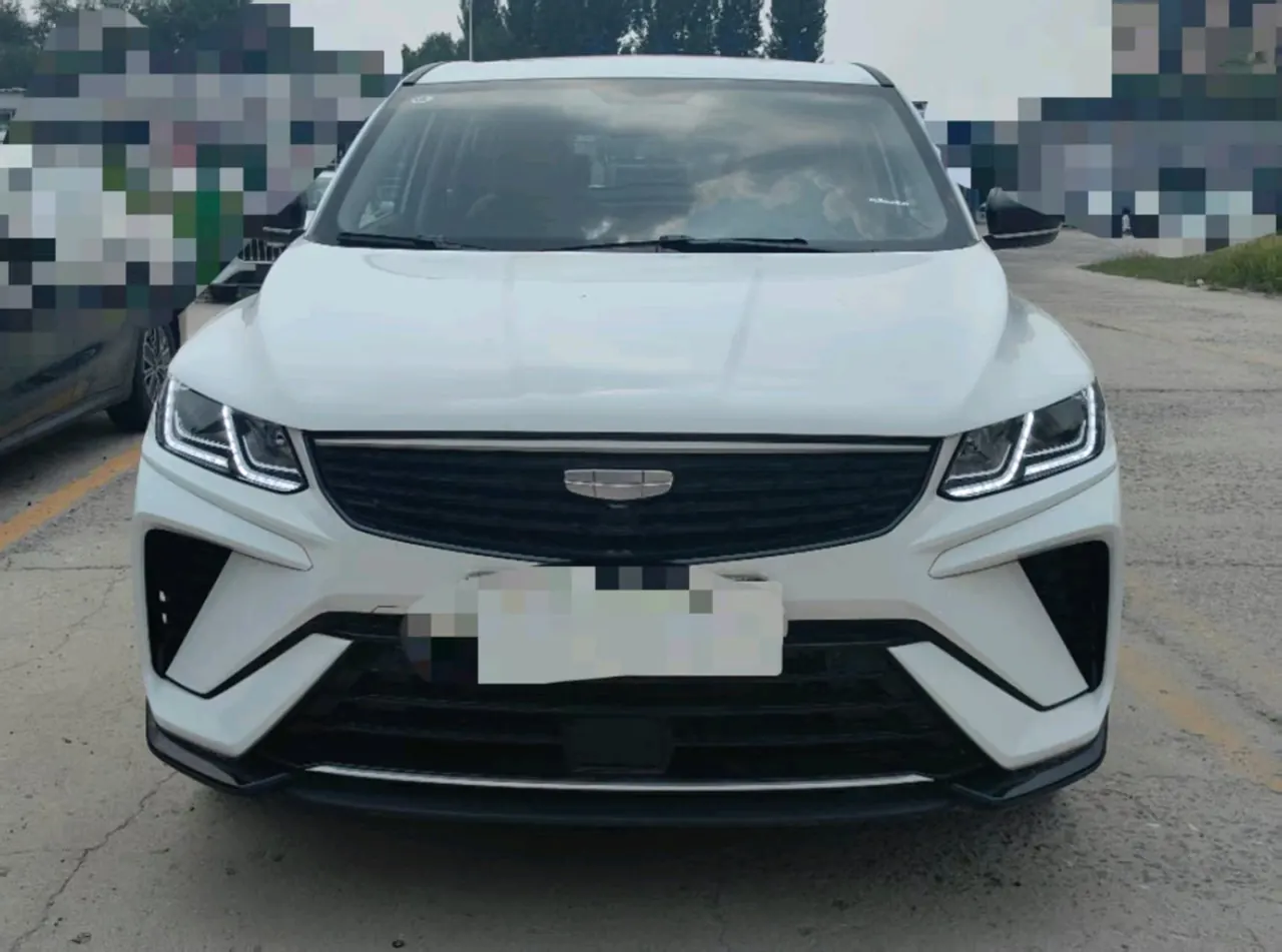 Geely 2025 Binyue 1.5 Stepless Super MAX Automatic Gear 2