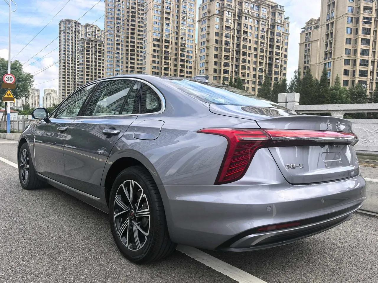 HongQi 2025 H5 PHEV 1.5T 170 Super Hybrid Automatic Gear 6