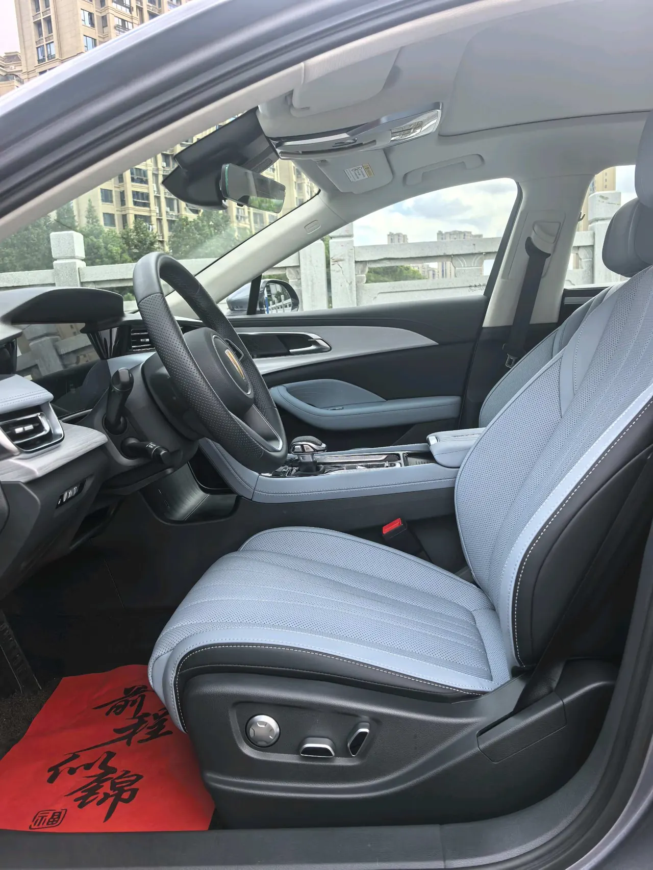 HongQi 2025 H5 PHEV 1.5T 170 Super Hybrid Automatic Gear 7