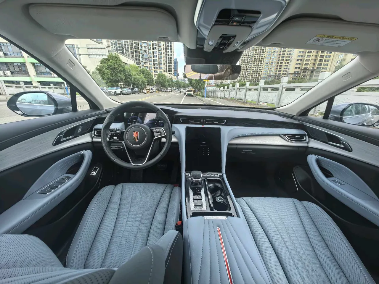 HongQi 2025 H5 PHEV 1.5T 170 Super Hybrid Automatic Gear 9