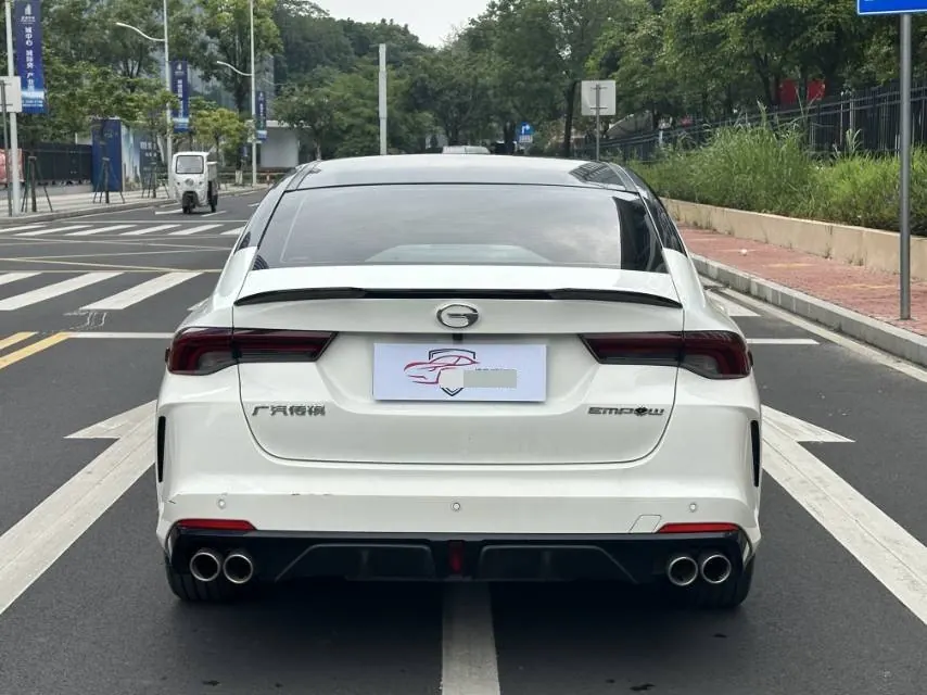 Chuanqi 2024 Shadow Leopard S 1.5T Automatic Gear 5