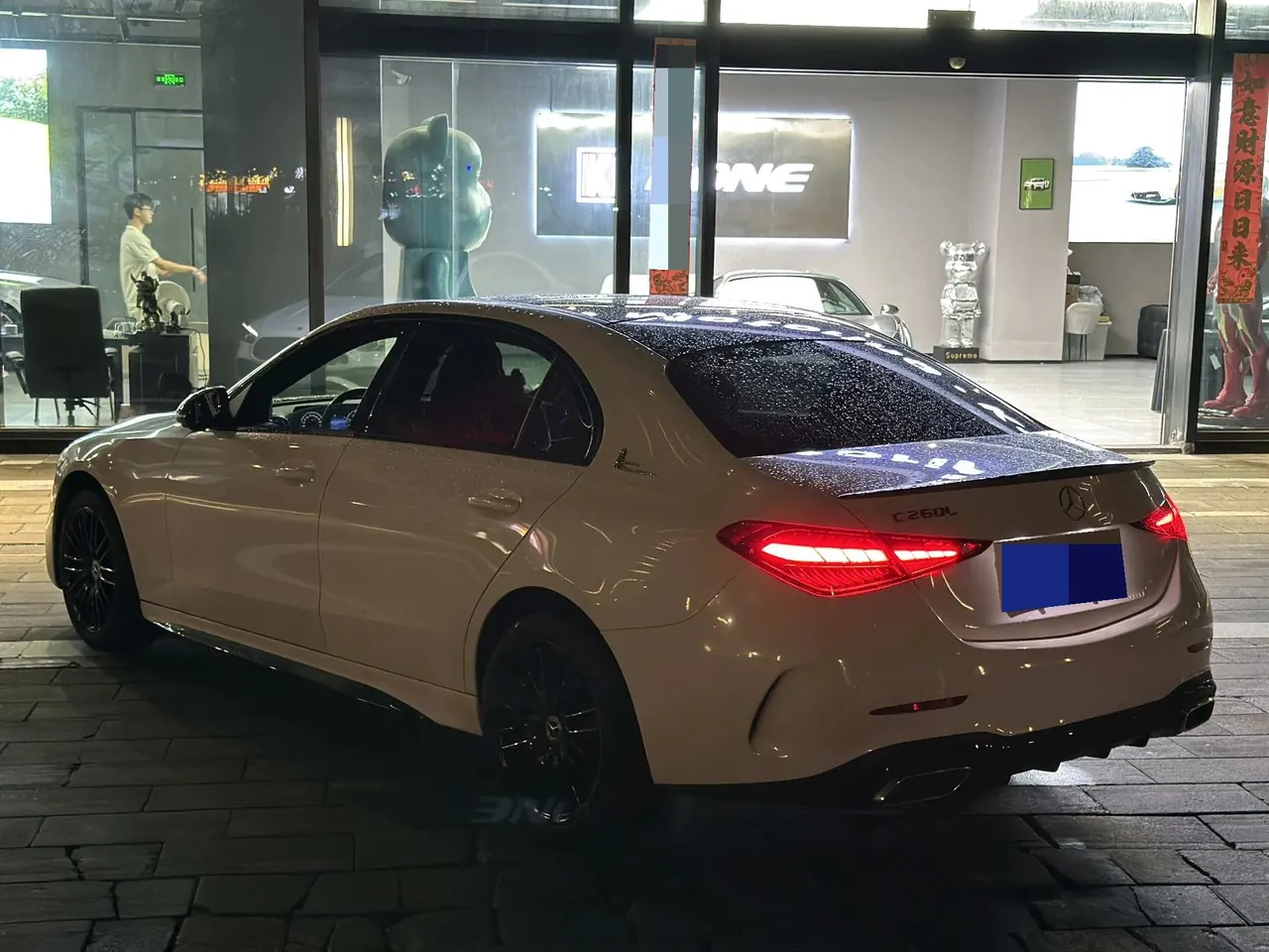 Mercedes Benz Class C 2024 C 260 L 48V 1.5T Sports Edition (Modified 3) Automatic Gear 6